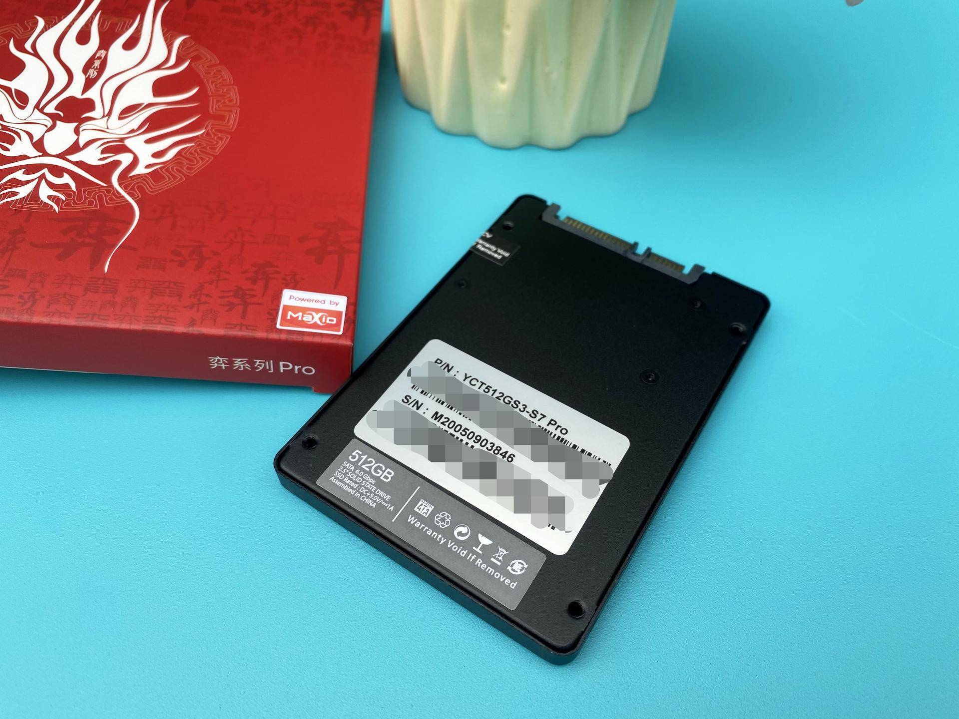 ssd 固态盒 651e04cf975c462ab4f1d513d23fb7fb.jpeg