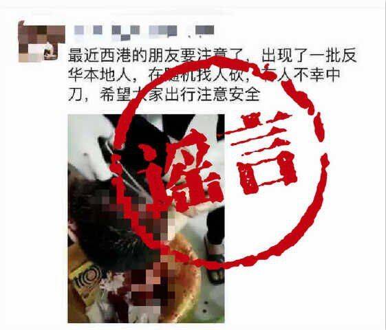 西交人口所_西交利物浦大学(2)