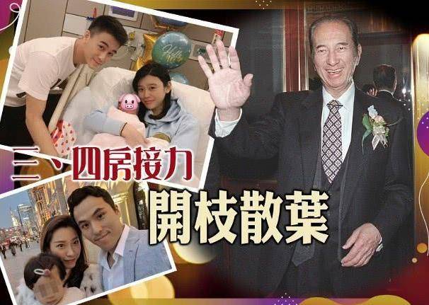 何猷君晒旧照悼念赌王，合影不见亲姐妹，间接