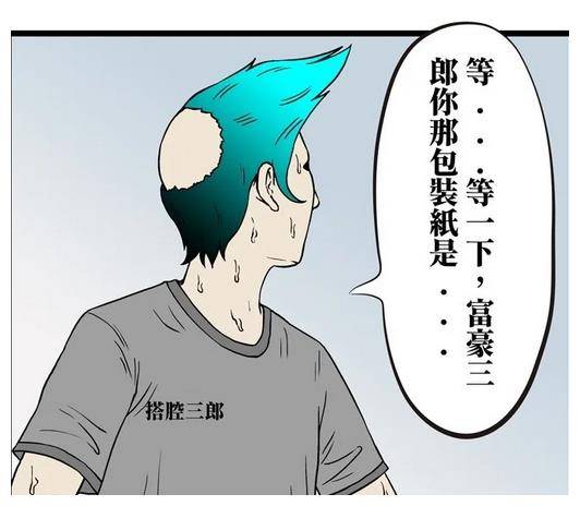 7a9dfbfc997f4bbb857d1554be4842c2.jpeg