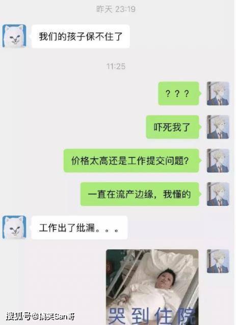 咋评论女生 8b47edd7e305428bba404bef9abfca55.jpeg