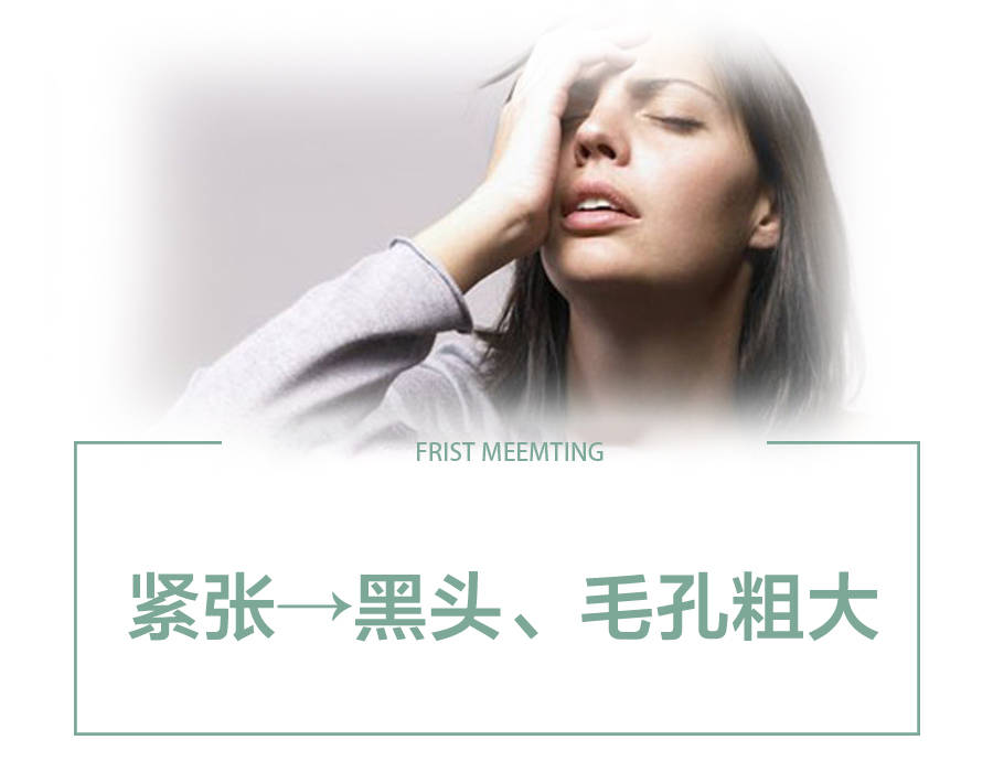 如何让人变老 8ec57d16e770451daf71ea6e578bc81d.jpeg
