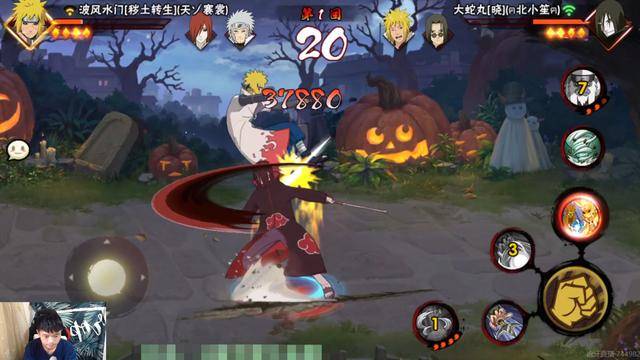 火影忍者技能排行_火影手游:女团天天首波技能展示,远距离锁链攻击范围真大!