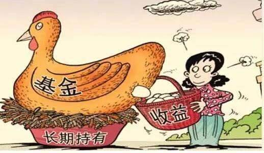 上班好几年有点闲钱了，买基金好，还是买股票好？