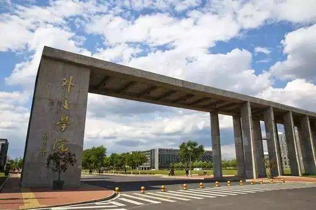 美誉|名气或许并不出众，但实力不容小觑拥有“摇篮”美誉的七所大学