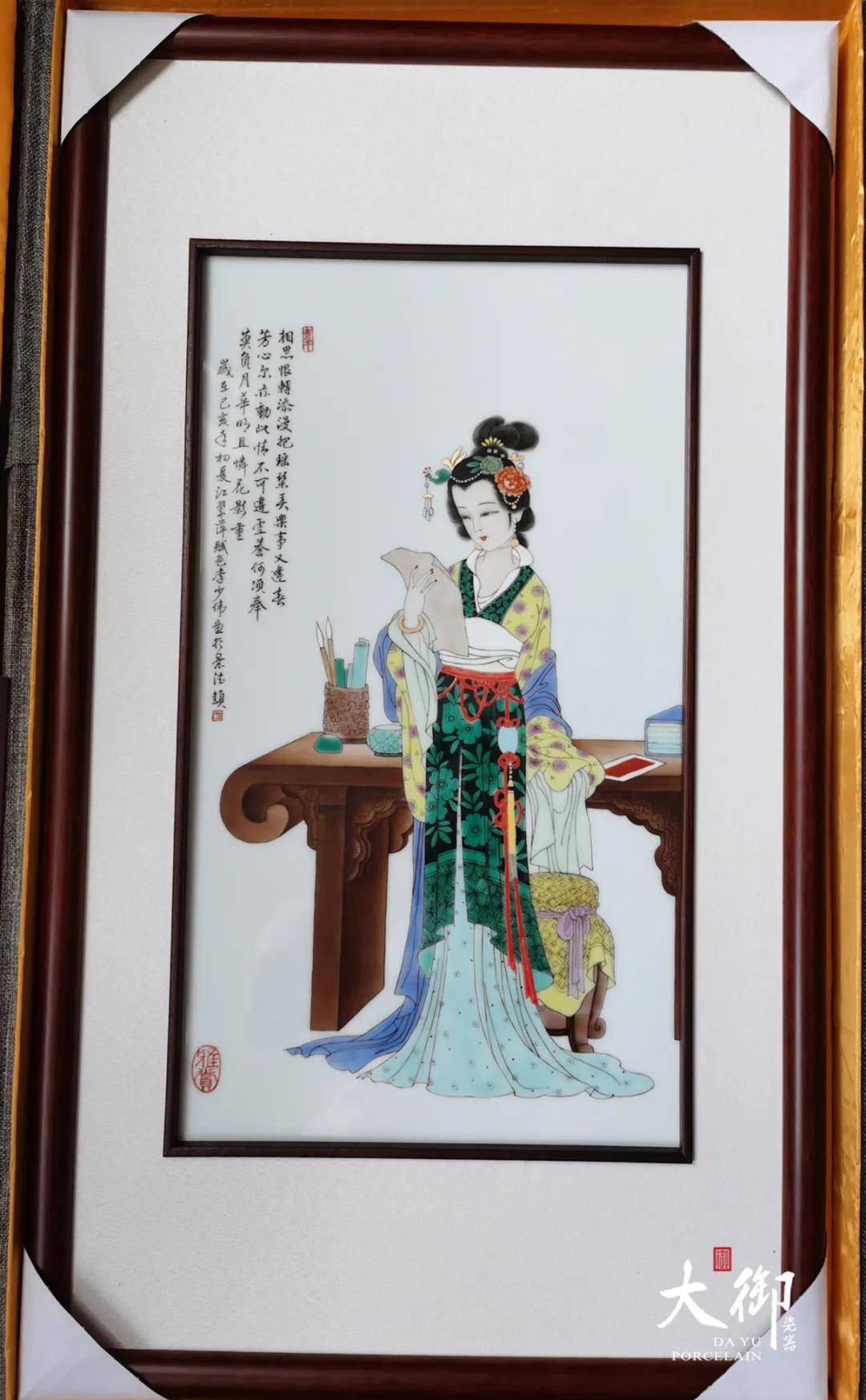 李少伟:师从绘画泰斗戴荣华,默默坚守与创新陶瓷古彩技艺