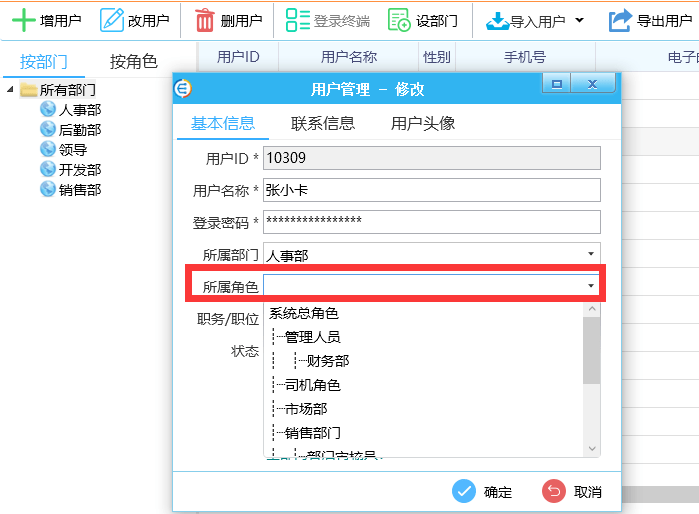 d463753981be4cf68332b125ae9b0f92.png