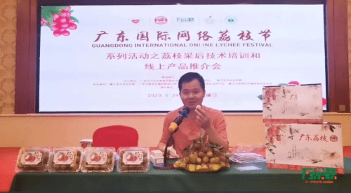 吴宇辉 来自搜狐网