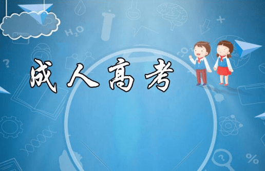0b5c19eaca08452887de4cc483e9b0e6.png