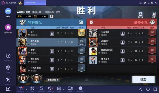 手机游戏大厂商有哪些 1e3c9fede26b4a60bf7e1ee1430e02e9.jpeg