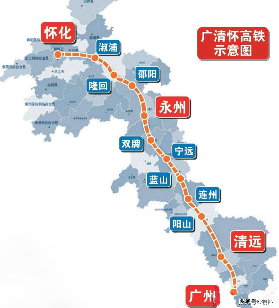 湖南今日又有两条高速公路开工！年底将实现“县县通高速” - 今日关注 - 湖南在线 - 华声在线