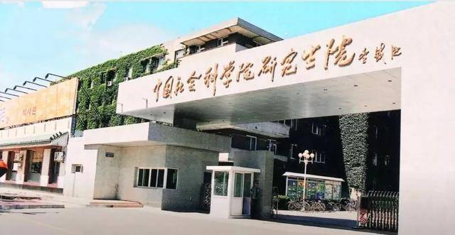 2020全国财政学专业_可申请博士学位丨2020年财政学专业高级课