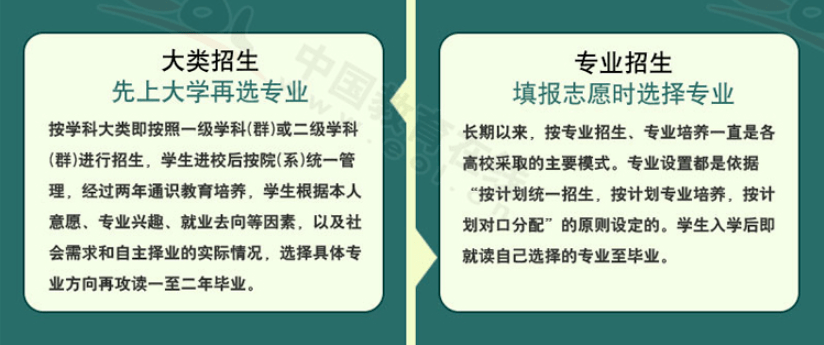 5d3cc89c8b2c4adc98d6b25b93908f1a.png