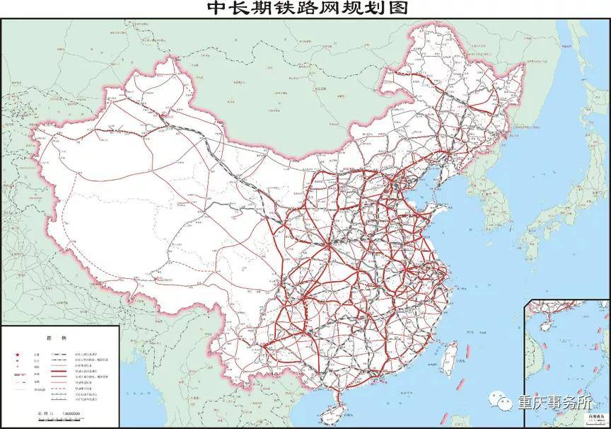 全国人大代表建议:设立重庆铁路局!