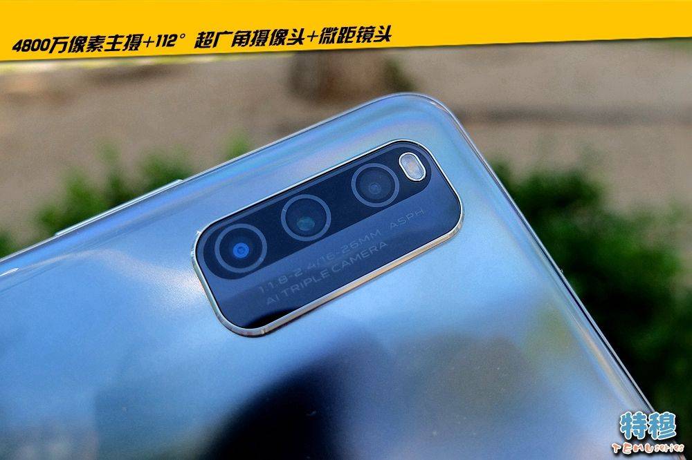 iQOO Z1����:��ս2000Ԫ������Ϸ�����۷�