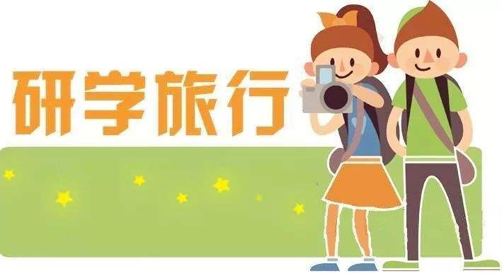 怎样能快速长高学生党 d339baacb63f4180af479cd67cdf1ff7.jpeg