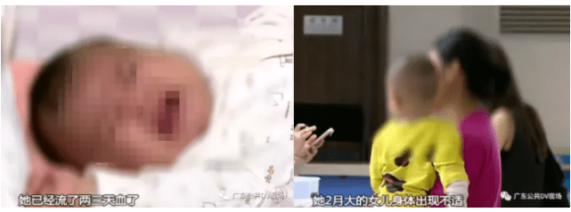 宝宝|罪魁祸首竟是个月子习俗，很多妈妈中招广东多名婴儿突发脑出血