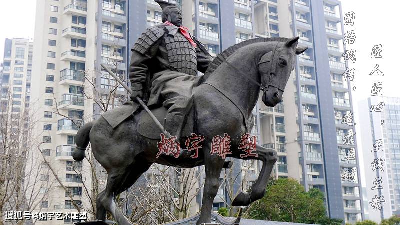 大型骑马人物雕像,项羽雕像,历史名人雕塑