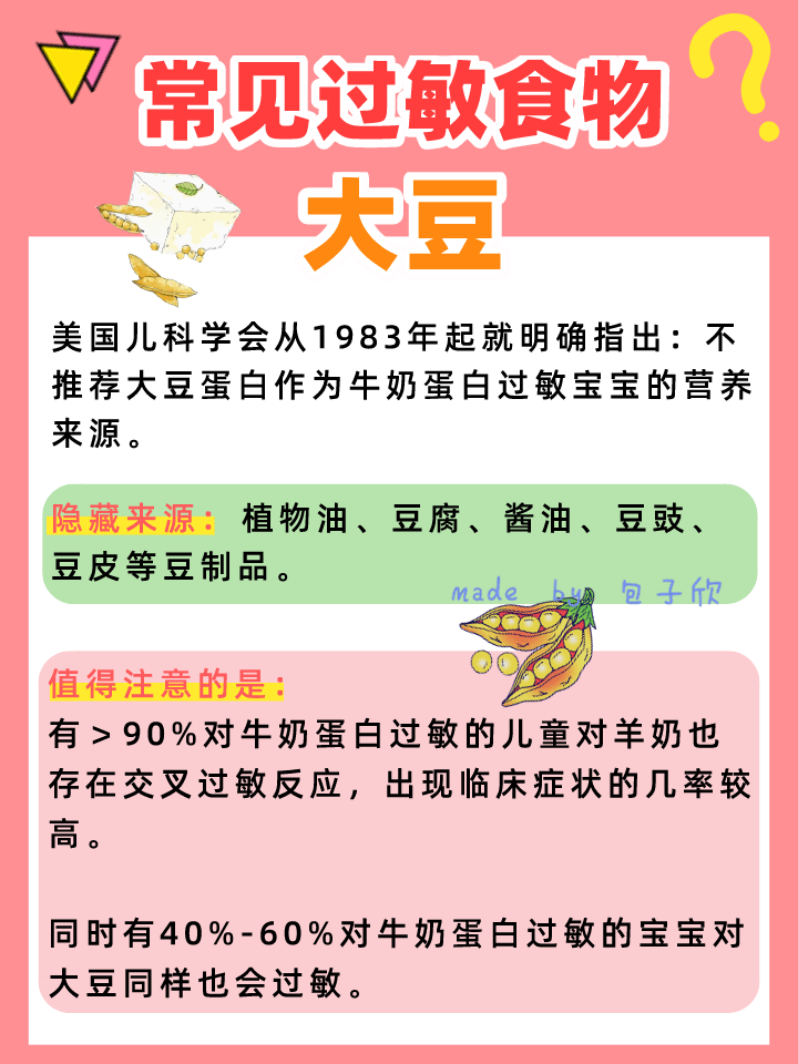 410a4d6818f240e4972c0ce75b56ed54.png