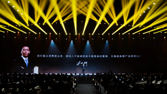 8年穿越净水科技“无人区” 方太跨界打造硬核“芯”-家电圈官网