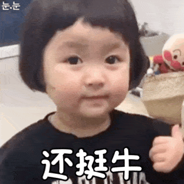 【搞笑表情包小师妹宣】 返回搜             责任编辑