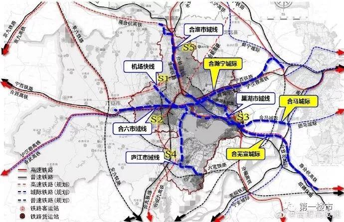 六安皋城中学2020年_六安皋城中学2020年初一招生入学公告!(2)