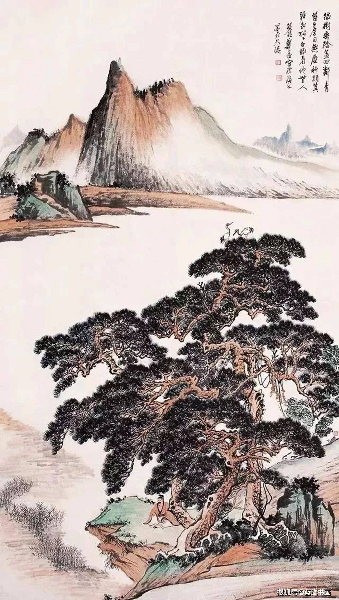 鄭午昌 山水畫 ZHENG WUCHANG 鄭午昌| LANDSCAPE OF FOUR SEASONS 四時山水