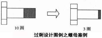 文章配图-8