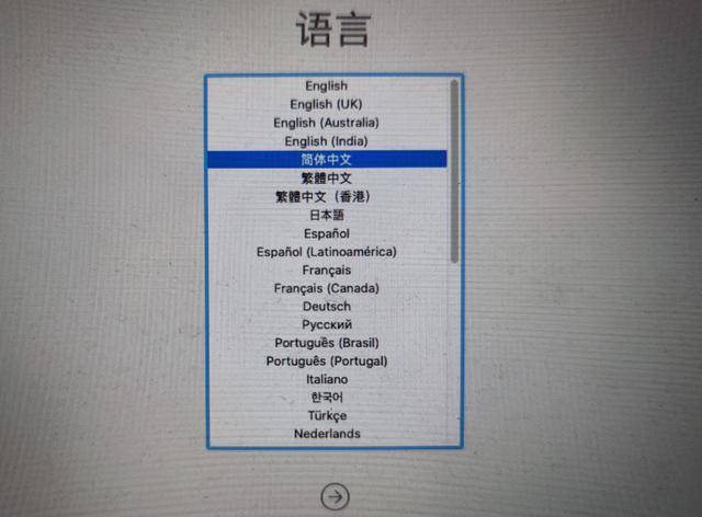硬盘安装黑苹果双系统