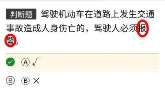 7aec0c1a93ef4942a0a6b7de95883184.png