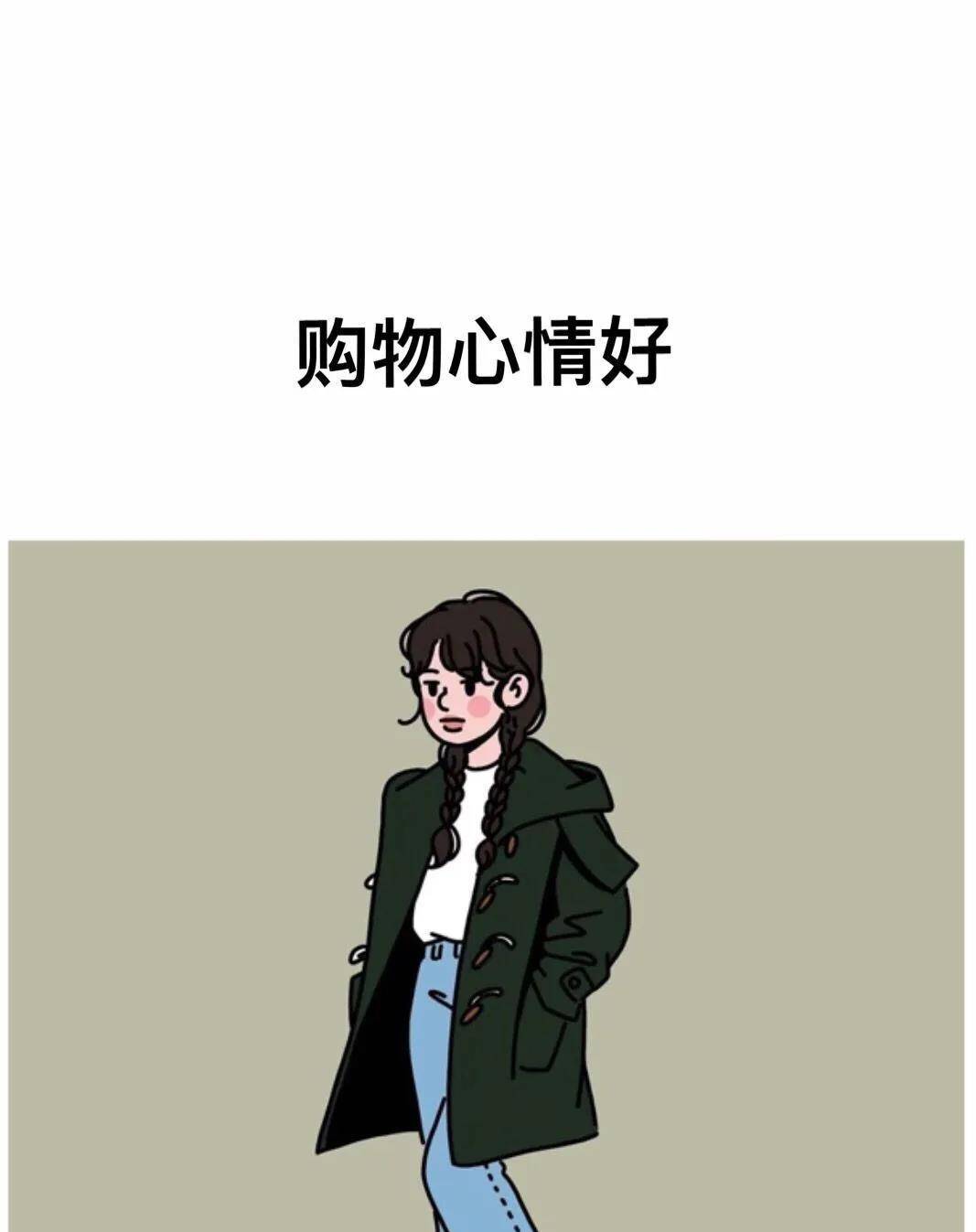 842972ceba2a436aae609f0a5ffd33f1.jpeg