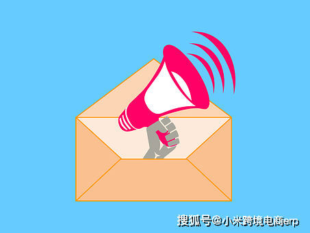 怎么做信箱 8fab5b727cc14955b6c0ee0a79ae22d5.png