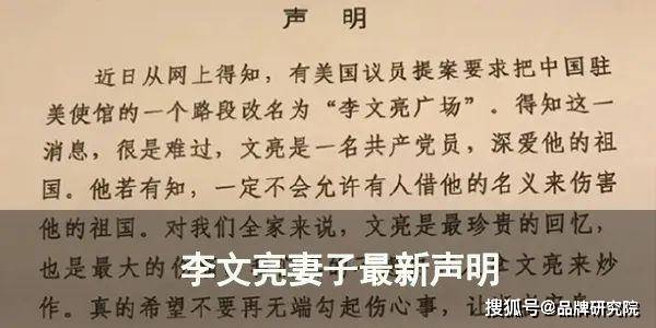 美国对亚洲国家的人口策略_美国人口密度图(2)