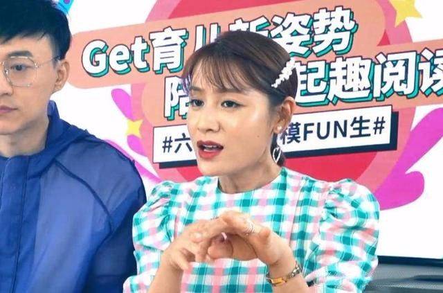 脖颈虽然很清晰的看到脖颈纹，但确实更显年轻！叶一茜穿圆领泡泡袖