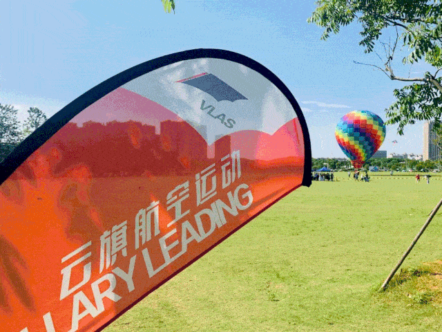 登上热气球是什么感受,一定要体验一次