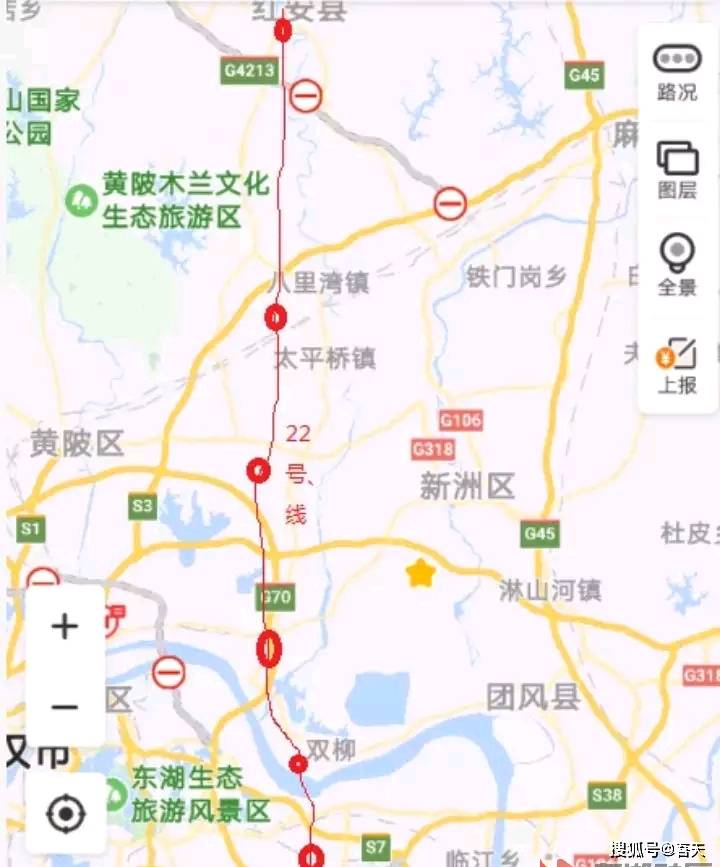 武汉在汉人口_武汉地铁出人口图片(2)