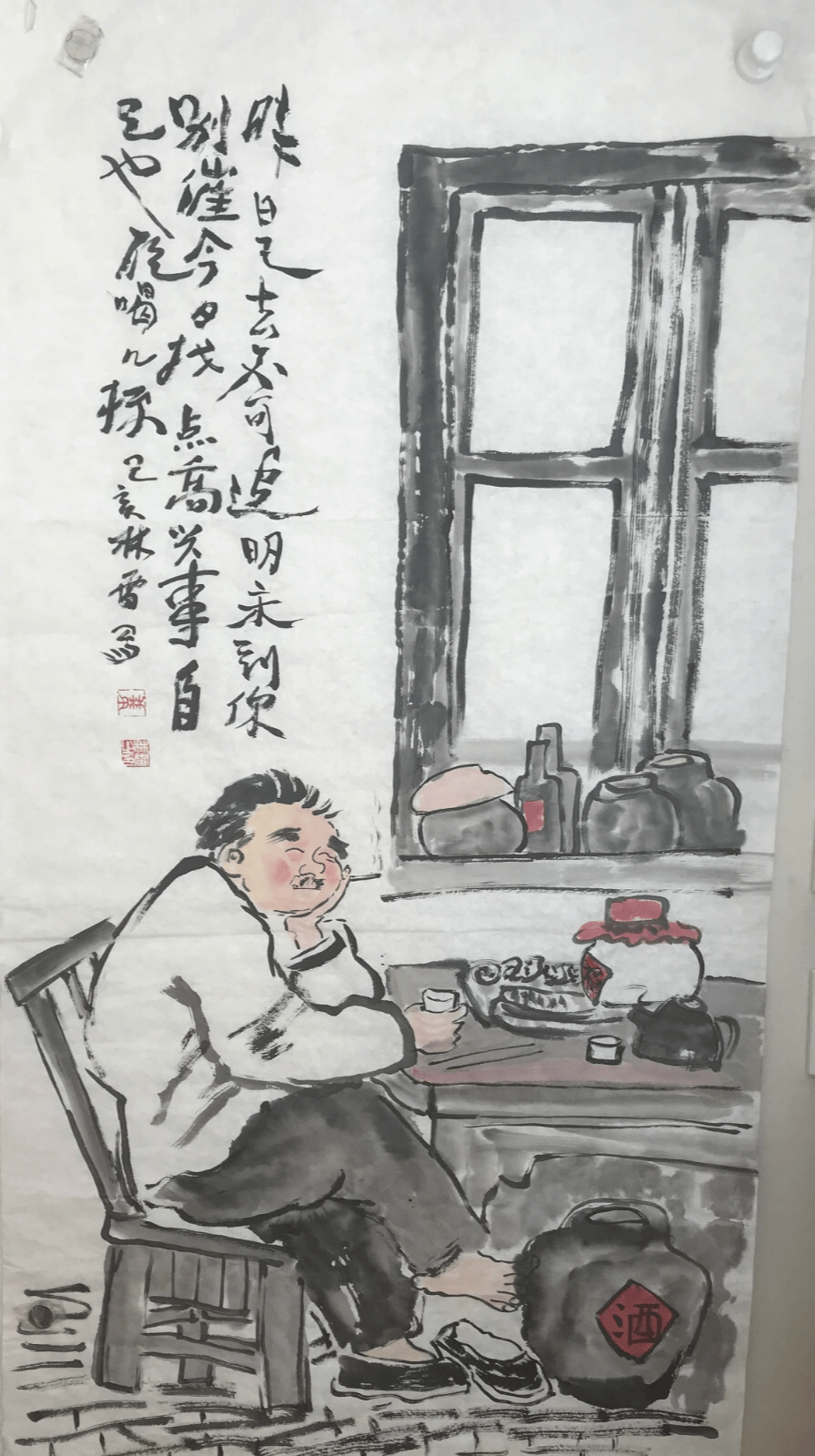 林雷军旅画家——师法自然,气韵生动