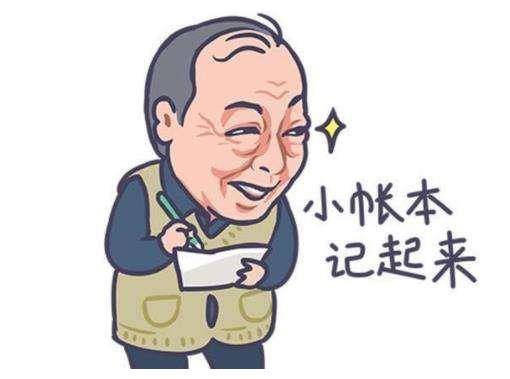 搞笑段子:当女朋友问你,亲过几个女生,男生的回答亮了