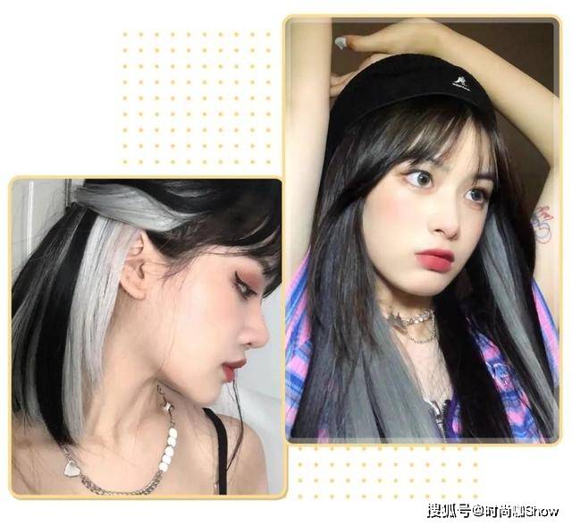 原创挂耳染也太好看了杨超越吴宣仪都在染气质还显白