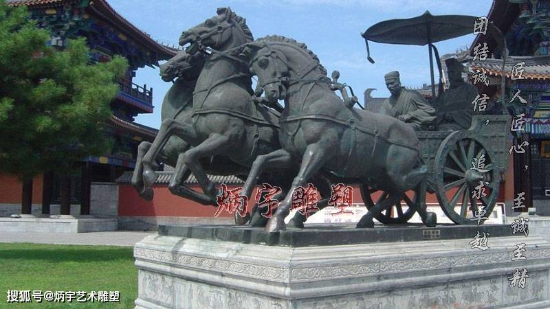马车雕塑,回味中国古代文化发展史