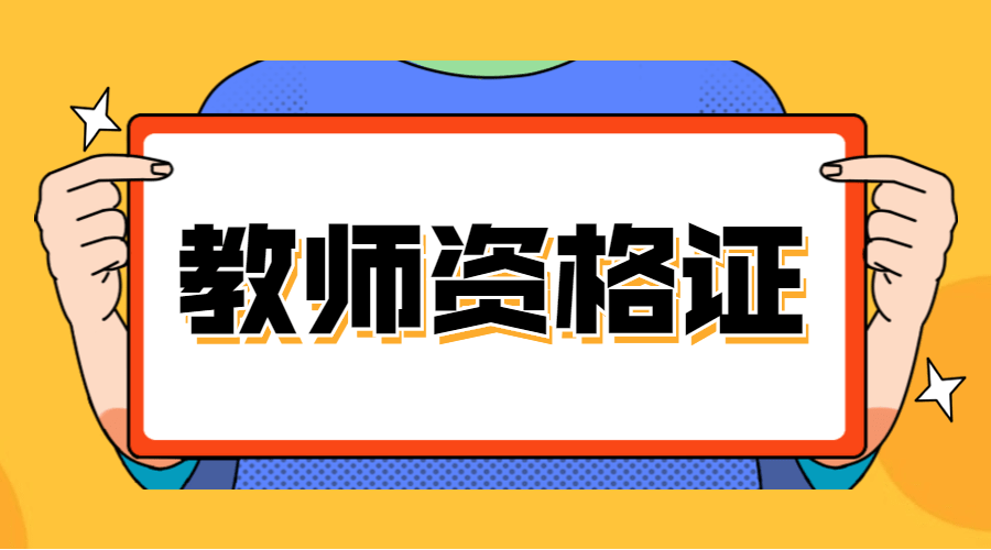 初中七年级上册政治教案_高一政治教案模板范文_初中政治教案模板