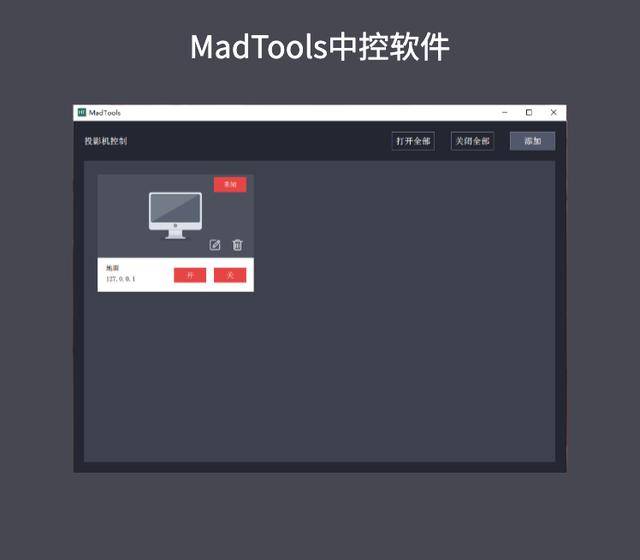 c4cd7c1dc16544ea8c705d9a54f05b1e.jpeg