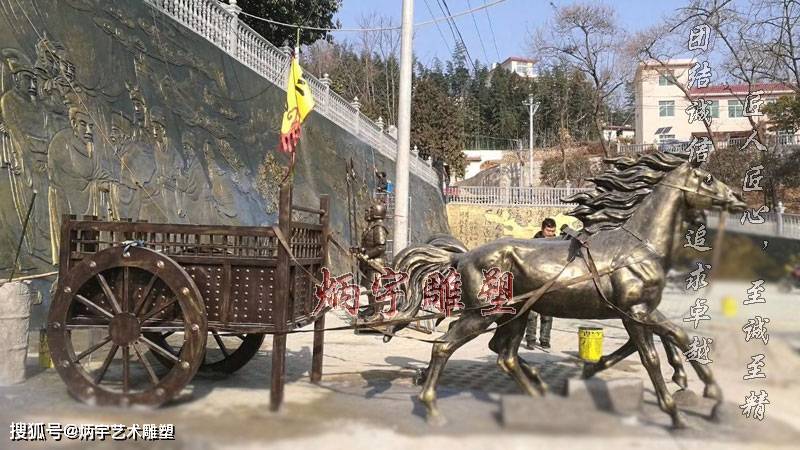 探寻中国古代马车马车文化