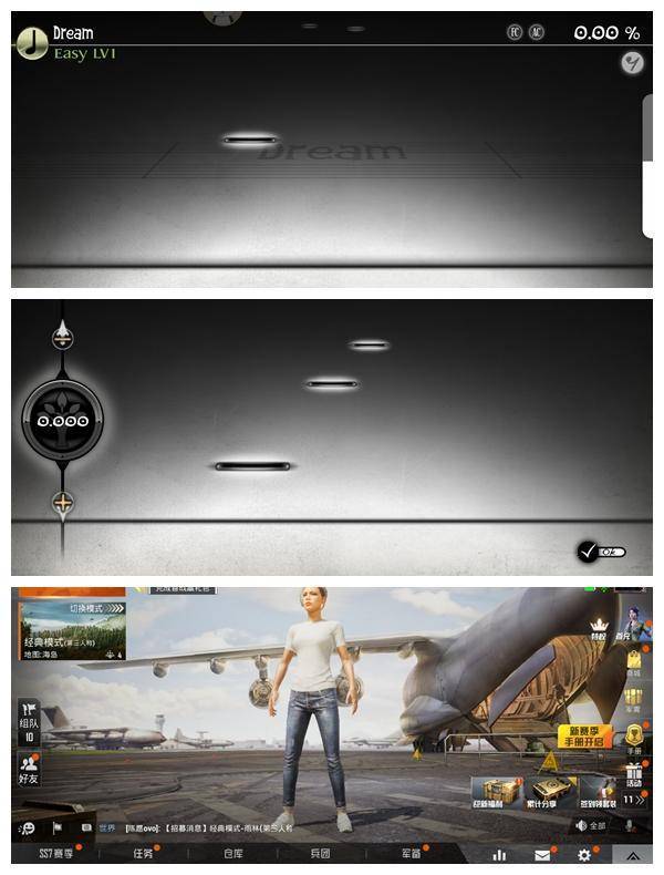 嘿靓仔,你用什么听音乐啊?网易云Music Pods体验分享