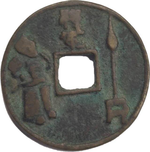 ����Ʒ�Ƽ�����ͨ�������