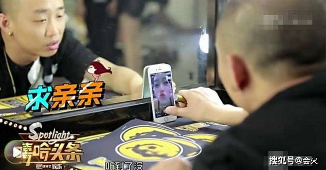 18岁接济男友，22岁结婚，24岁生子，她用6年降伏
