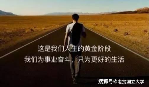 凭空猜测猜成语_看图猜成语(2)