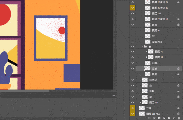 画面|这样学习平面插画就会变得很简单