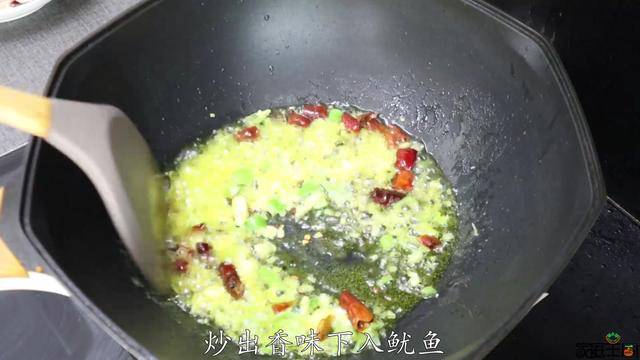 b80f59dc52c449eebb8ba0689d9a9ca5.jpeg