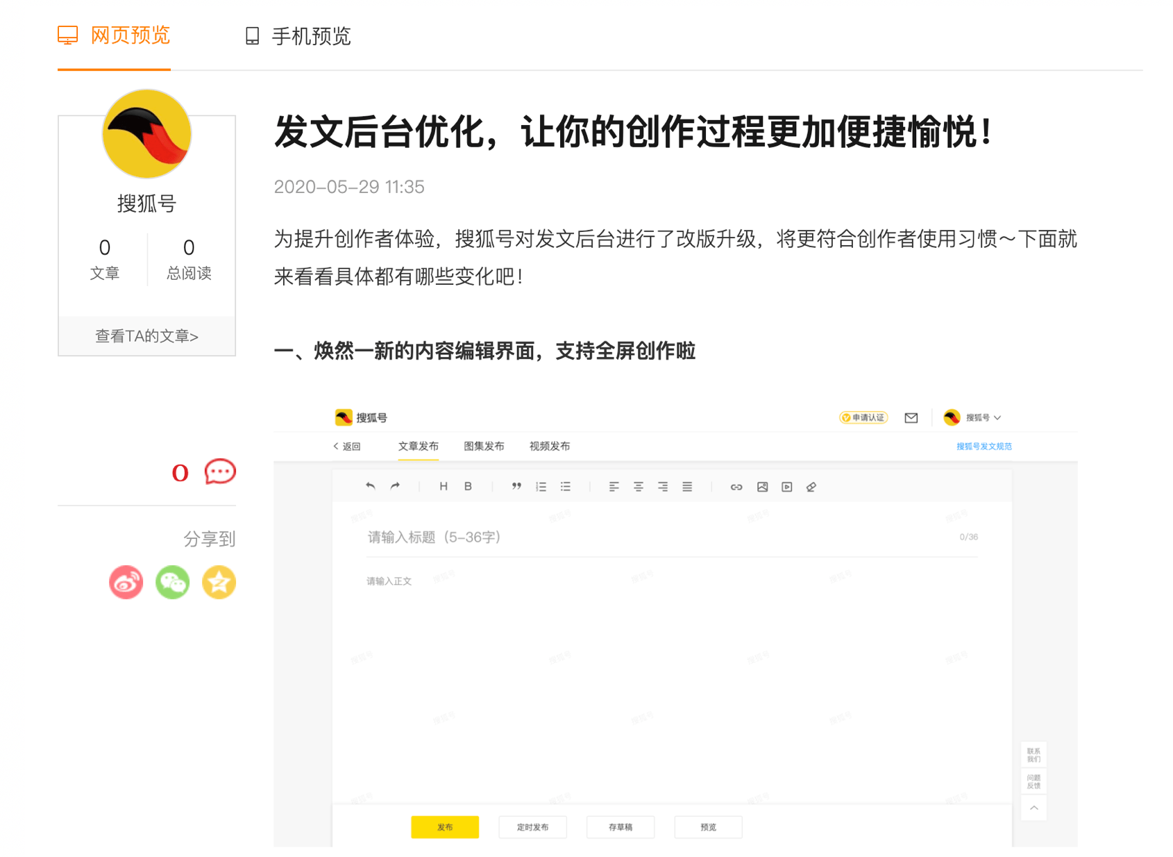 c71312fc0a9d448c856456c6eee20400.png